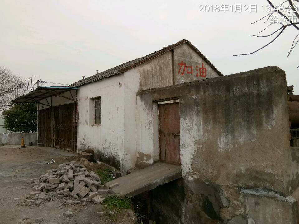 1540193300848258.png 1540193300848258.png