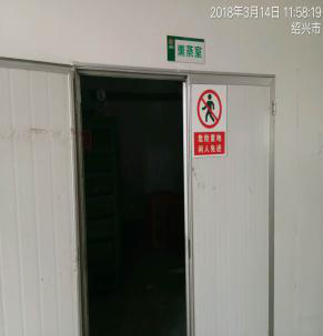 1540194349205706.png 图片107.png