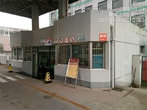 1555656631701231.jpg 图片58x.jpg