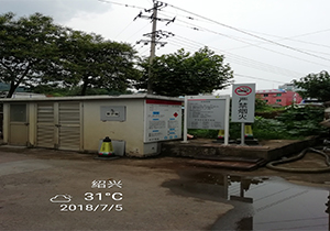 1555658010119536.jpg 图片82x.jpg