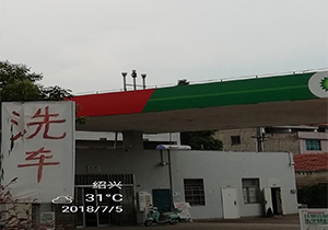 1555658065626656.jpg 图片85x.jpg