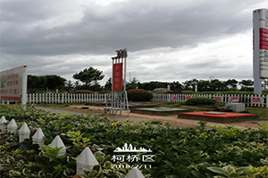 1555659214451576.jpg 图片99x.jpg