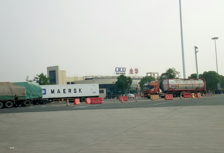 GZ【X】金2020-001浙江高速石油发展有限公司金华傅村服务区东侧加油站安全现状评价 网上公开信息表911.png