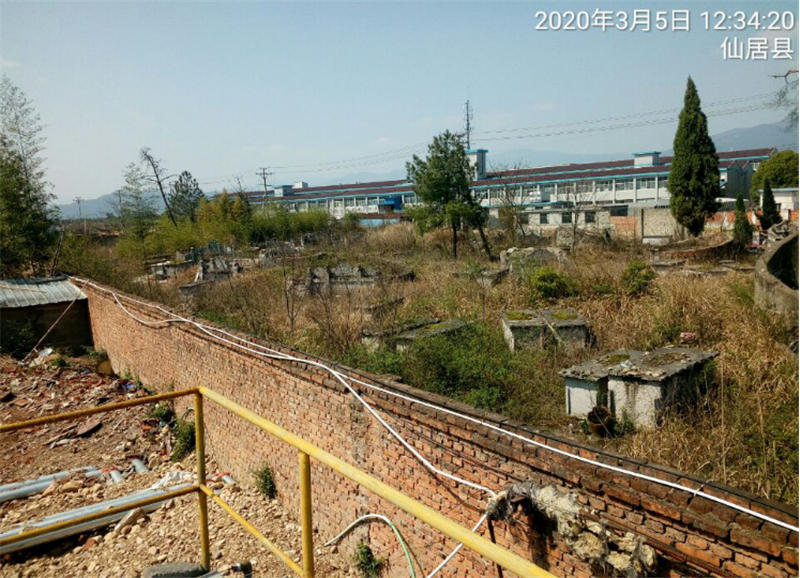 GZ【X】台2020-024仙居县甬泉化工设备经营部  网上公开信息表831.jpg