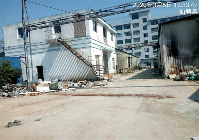 GZ【X】台2020-024仙居县甬泉化工设备经营部  网上公开信息表839.jpg