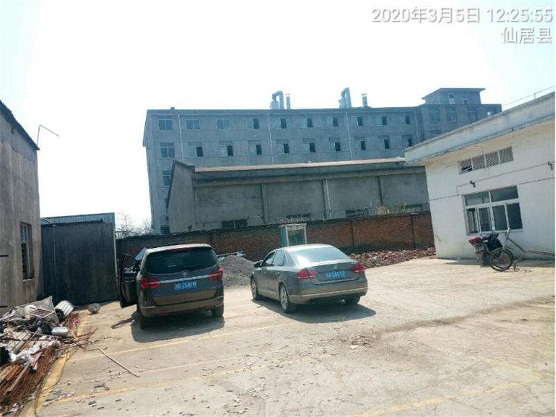 GZ【X】台2020-024仙居县甬泉化工设备经营部  网上公开信息表848.jpg