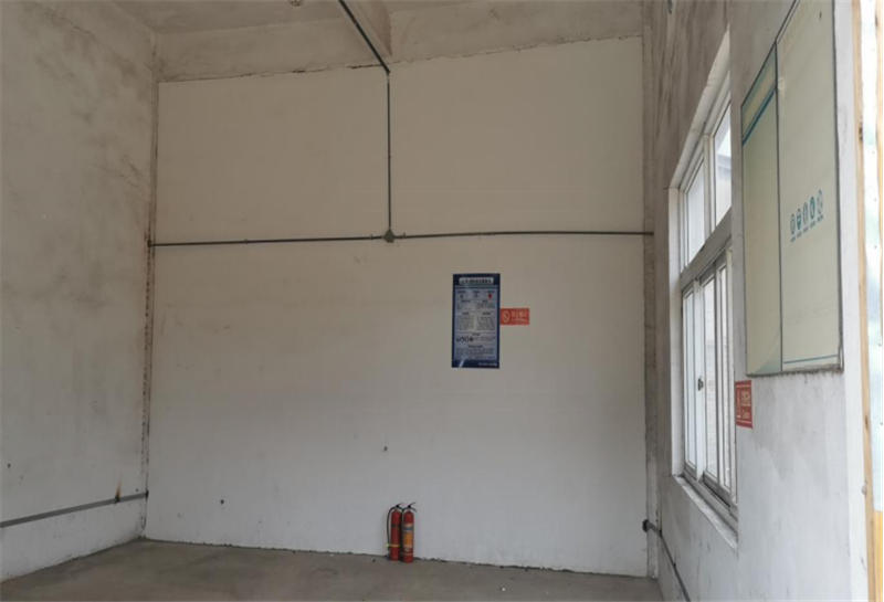 GZ【X】台2020-024仙居县甬泉化工设备经营部  网上公开信息表870.jpg