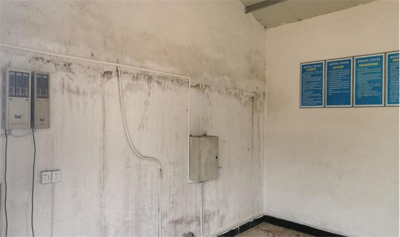 GZ【X】台2020-024仙居县甬泉化工设备经营部  网上公开信息表877.jpg