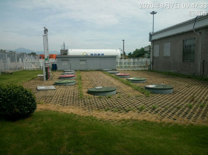 GZ【X】台2020-048浙江高速石油发展有限公司台州服务区临海西区加油站安全现状评价 网上公开信息表1017.jpg