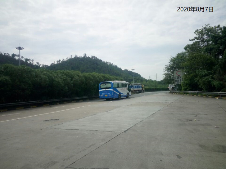 GZ【X】台2020-048浙江高速石油发展有限公司台州服务区临海西区加油站安全现状评价 网上公开信息表1026.jpg