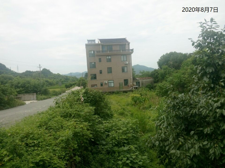 GZ【X】台2020-048浙江高速石油发展有限公司台州服务区临海西区加油站安全现状评价 网上公开信息表1036.jpg