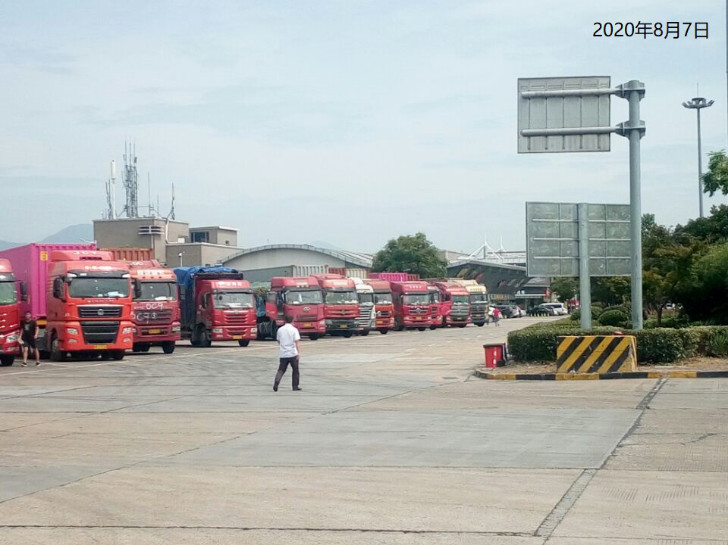 GZ【X】台2020-048浙江高速石油发展有限公司台州服务区临海西区加油站安全现状评价 网上公开信息表1075.jpg