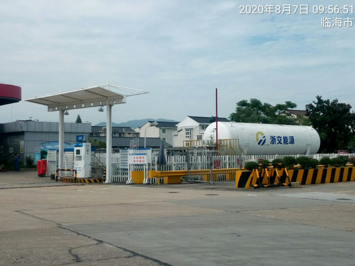 GZ【X】台2020-048浙江高速石油发展有限公司台州服务区临海西区加油站安全现状评价 网上公开信息表1086.jpg