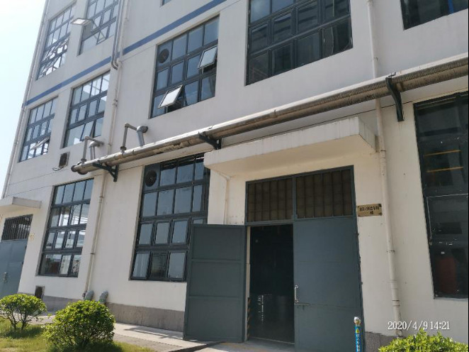 GZ【Y】台2020-022 浙江神舟药业有限公司年产黄体酮200吨、螺内酯150吨等系列产品生产线项目（二期）安全设施验收评价报告网上公开881.jpg