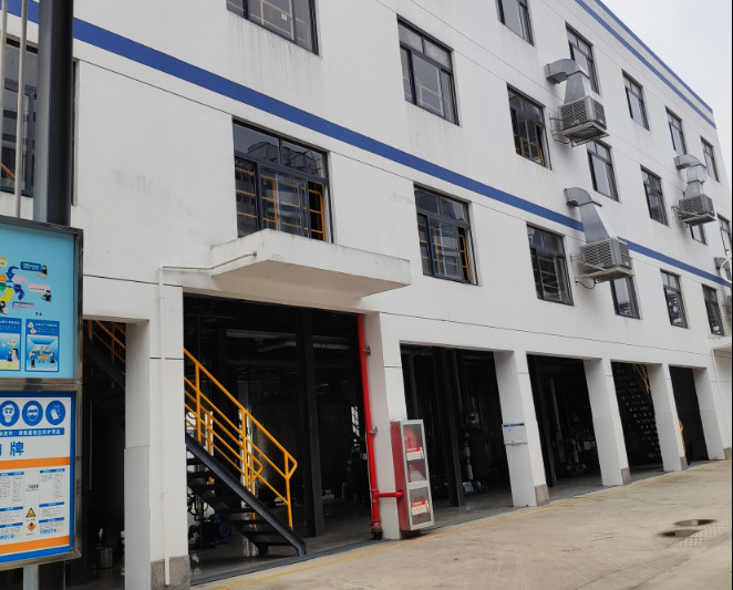 GZ【Y】台2020-022 浙江神舟药业有限公司年产黄体酮200吨、螺内酯150吨等系列产品生产线项目（二期）安全设施验收评价报告网上公开903.jpg