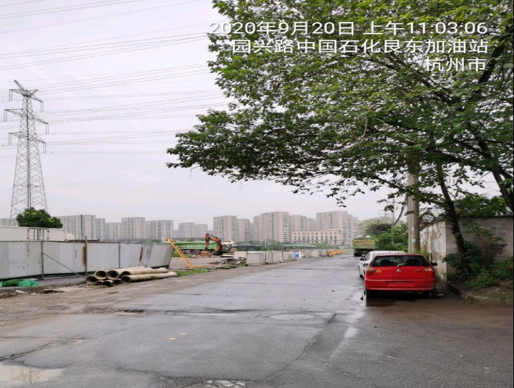 GZ【X】杭2020-013中国石油天然气股份有限公司浙江杭州萧山浦阳加油站安全现状评价 网上公开信息表982.jpg