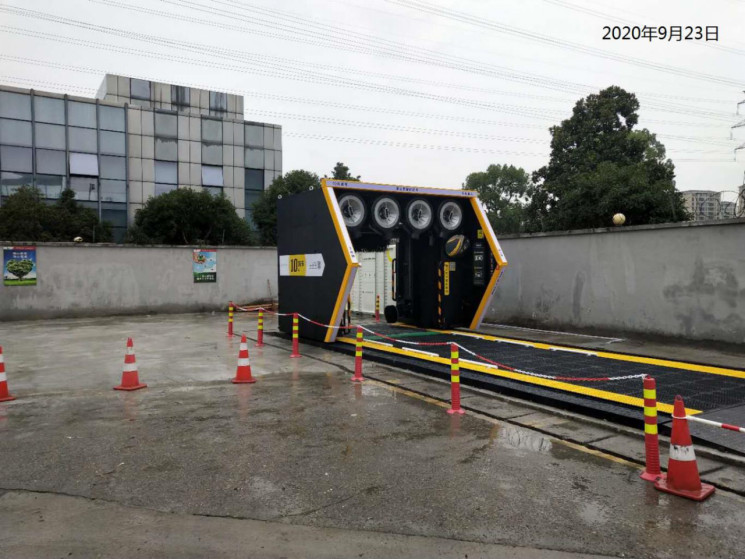 GZ【X】杭2020-013中国石油天然气股份有限公司浙江杭州萧山浦阳加油站安全现状评价 网上公开信息表1020.jpg