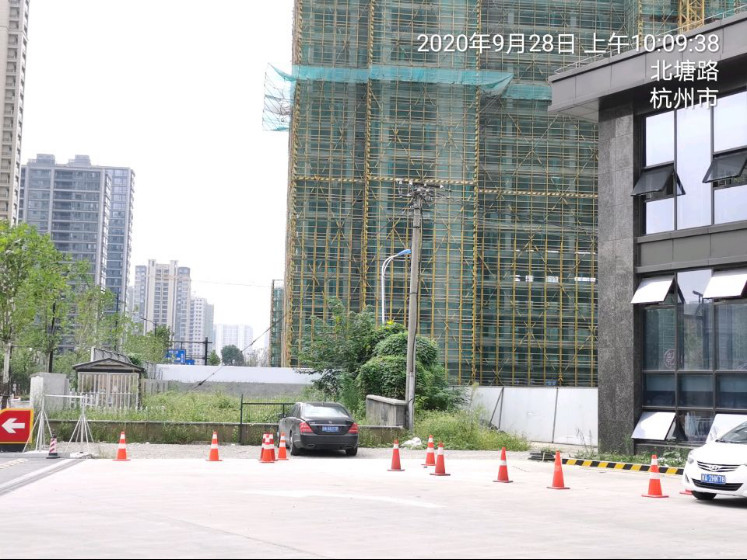 GZ【X】杭2020-015杭州萧山明发建筑装潢材料有限公司高翔加油站 网上公开信息表970.jpg