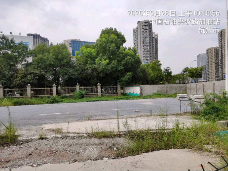 GZ【X】杭2020-015杭州萧山明发建筑装潢材料有限公司高翔加油站 网上公开信息表978.jpg