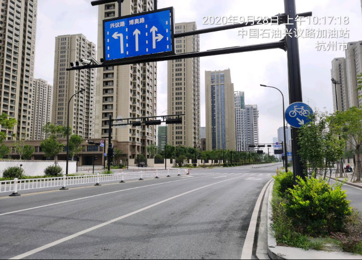 GZ【X】杭2020-015杭州萧山明发建筑装潢材料有限公司高翔加油站 网上公开信息表985.jpg