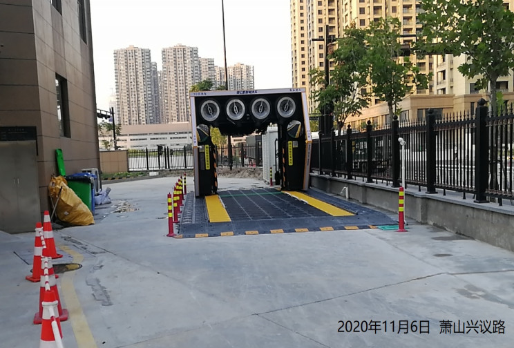 GZ【X】杭2020-015杭州萧山明发建筑装潢材料有限公司高翔加油站 网上公开信息表994.jpg