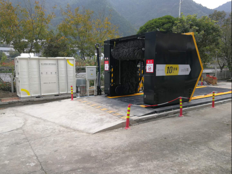 GZ【X】杭2020-020中国石化销售股份有限公司浙江杭州潭头加油站安全现状评价 网上公开信息表1024.jpg