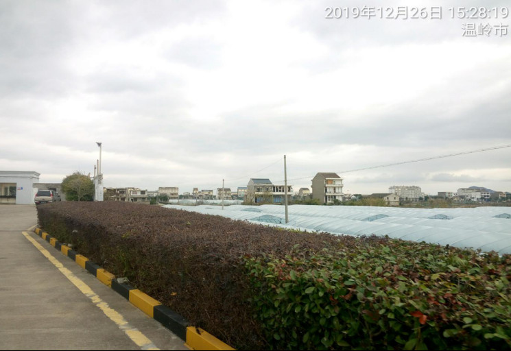 GZ【X】台2019-060 温岭市京运加油站现状评价 网上公开信息表647.jpg