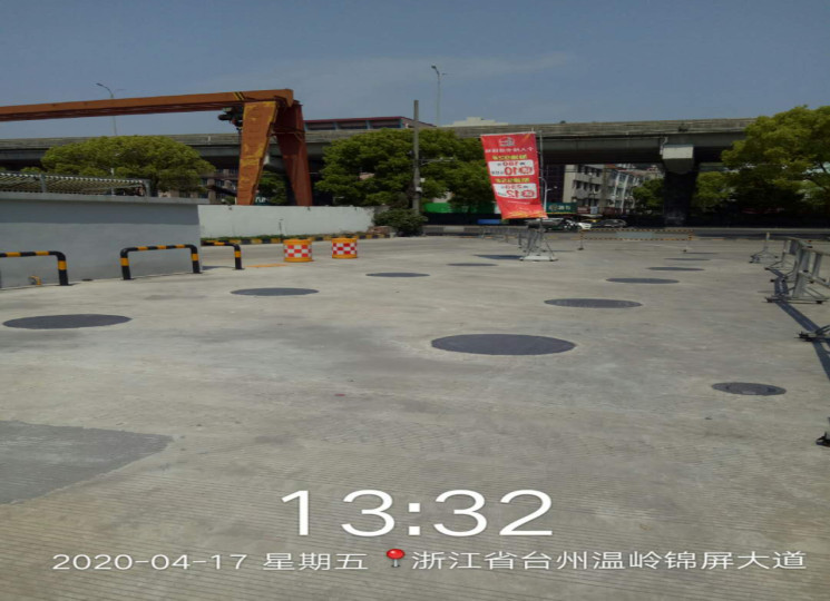 GZ【X】台2020-027 中国石化销售股份有限公司温岭第一加油站现状评价 网上公开信息表994.jpg