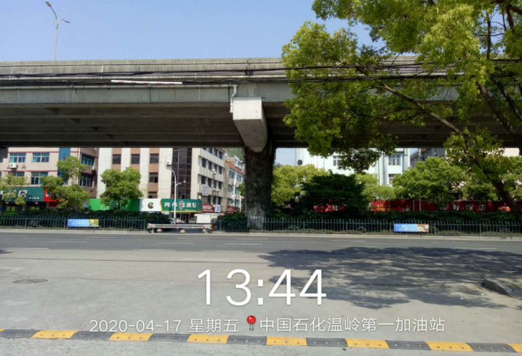 GZ【X】台2020-027 中国石化销售股份有限公司温岭第一加油站现状评价 网上公开信息表1004.jpg