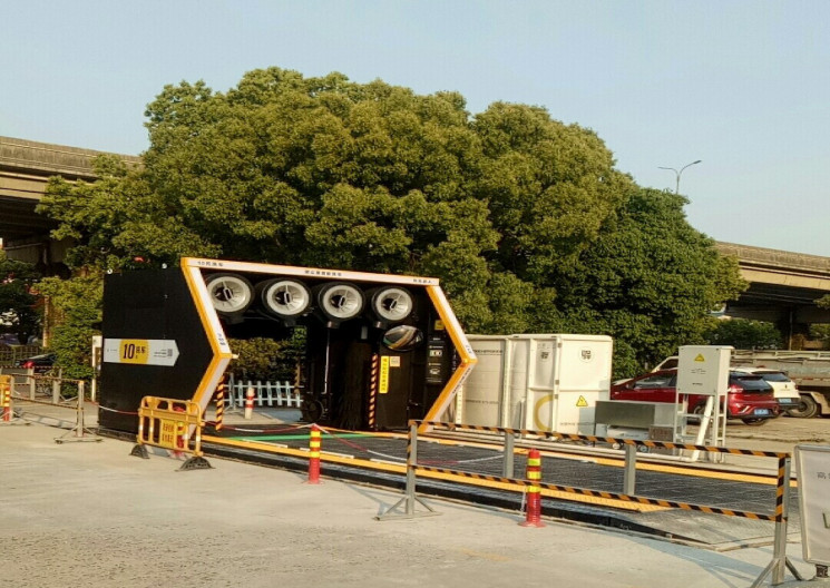 GZ【X】台2020-027 中国石化销售股份有限公司温岭第一加油站现状评价 网上公开信息表1050.jpg