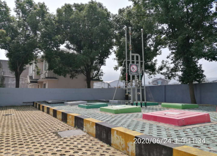 GZ【X】台2020-035 温岭市曙光加油站有限公司 安全现状评价报告 网上公开信息表1021.jpg