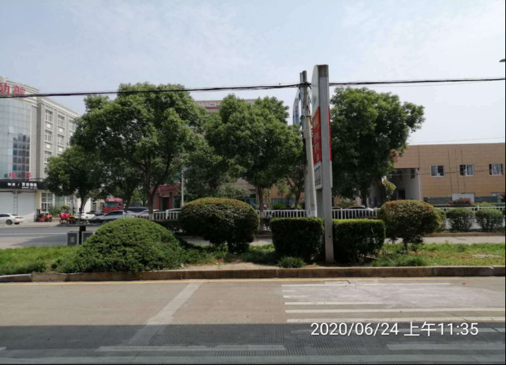 GZ【X】台2020-035 温岭市曙光加油站有限公司 安全现状评价报告 网上公开信息表1052.jpg