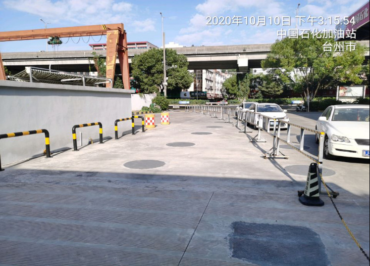 GZ【X】台2020-053中石化销售股份有限公司 温岭第一加油站 网上公开信息表997.jpg