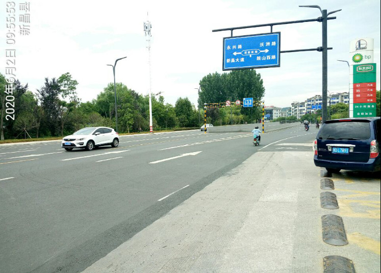 GZ【X】新2020-009中石化碧辟（浙江）石油有限公司新昌鼓山加油站  网上公开信息表1013.jpg