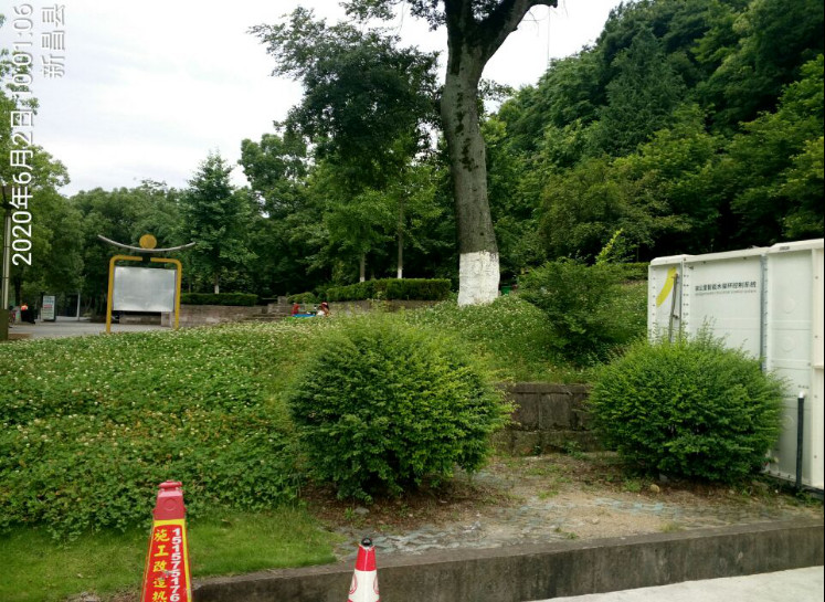 GZ【X】新2020-009中石化碧辟（浙江）石油有限公司新昌鼓山加油站  网上公开信息表1022.jpg