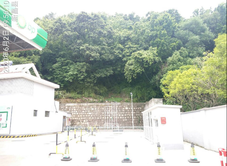 GZ【X】新2020-009中石化碧辟（浙江）石油有限公司新昌鼓山加油站  网上公开信息表1029.jpg