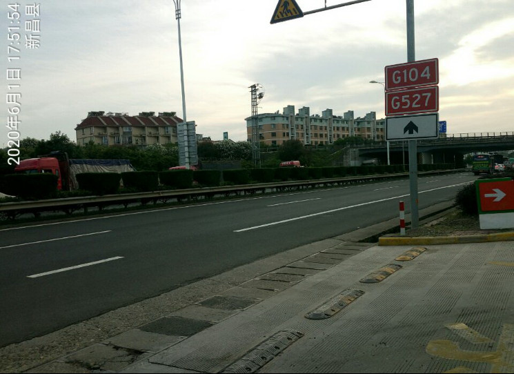 GZ【X】新2020-010 中石化碧辟（浙江）石油有限公司新昌塔山加油站 网上公开信息表990.jpg