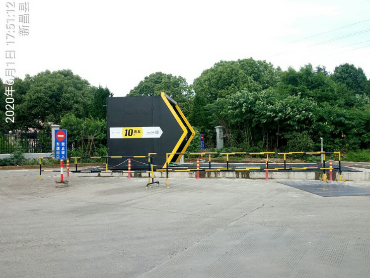 GZ【X】新2020-010 中石化碧辟（浙江）石油有限公司新昌塔山加油站 网上公开信息表1018.jpg