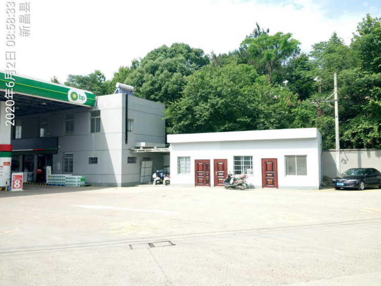 GZ【X】新2020-011中石化碧辟（浙江）石油有限公司新昌羽林加油站   网上公开信息表1031.jpg