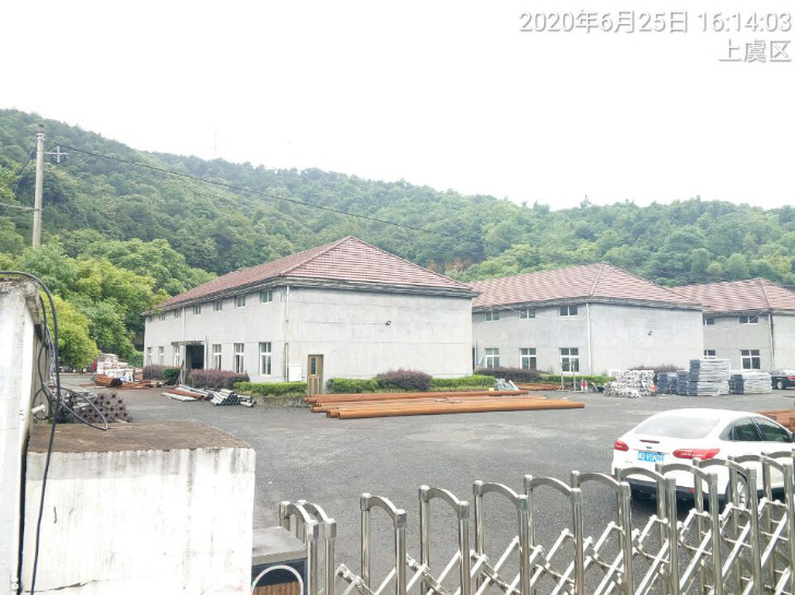 GZ【X】虞2020-019 中石化碧辟（浙江）石油有限公司上虞笕桥加油站网上公开信息表1004.jpg