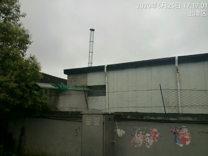 GZ【X】虞2020-020 中石化碧辟（浙江）石油有限公司上虞梁湖加油站网上公开信息表984.jpg