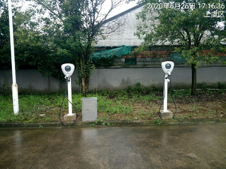 GZ【X】虞2020-020 中石化碧辟（浙江）石油有限公司上虞梁湖加油站网上公开信息表1008.jpg