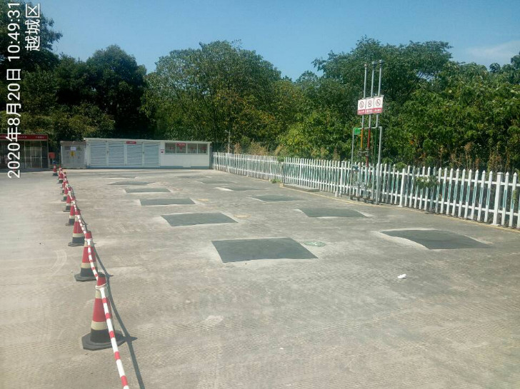 GZ【X】越2020-021中国石油天然气股份有限公司浙江绍兴山阴路加油站安全现状评价 网上公开信息表1005.jpg