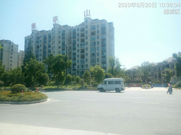 GZ【X】越2020-021中国石油天然气股份有限公司浙江绍兴山阴路加油站安全现状评价 网上公开信息表1022.jpg