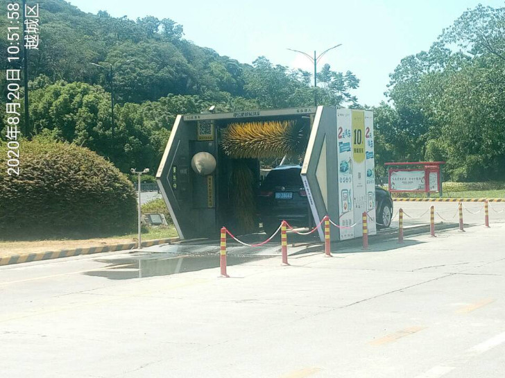 GZ【X】越2020-021中国石油天然气股份有限公司浙江绍兴山阴路加油站安全现状评价 网上公开信息表1061.jpg