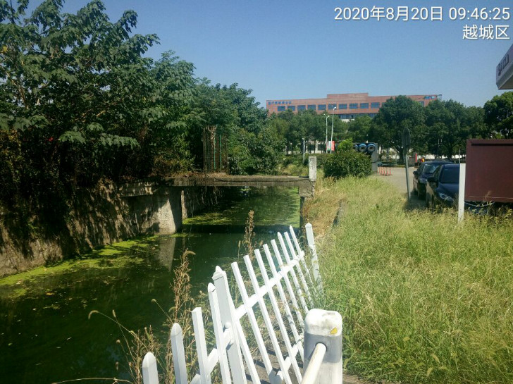 GZ【X】越2020-022中国石油天然气股份有限公司浙江绍兴销售分公司生态园区加油站安全现状评价 网上公开信息表1019.jpg