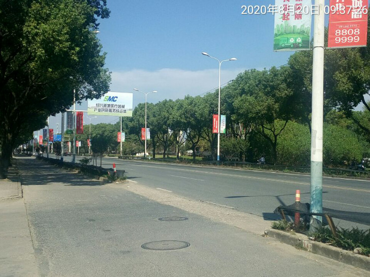 GZ【X】越2020-022中国石油天然气股份有限公司浙江绍兴销售分公司生态园区加油站安全现状评价 网上公开信息表1026.jpg