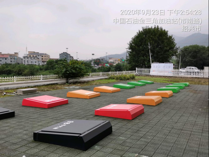 GZ【X】诸2020-009中国石油天然气股份有限公司诸暨金三角加油站安全现状评价 网上公开信息表966.jpg