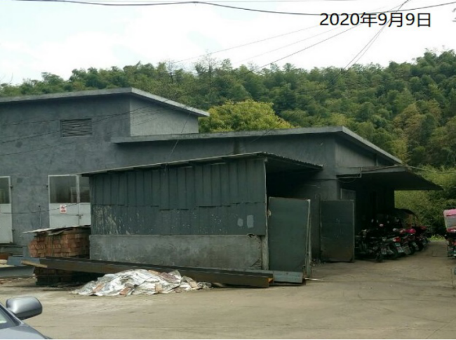 GZ【X】杭2020-006绍兴市柯桥区越宏铸造厂高温熔融金属作业安全现状评价 网上公开信息表778.png