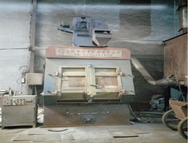 GZ【X】杭2020-006绍兴市柯桥区越宏铸造厂高温熔融金属作业安全现状评价 网上公开信息表812.png